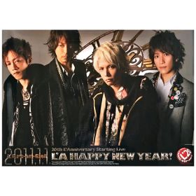 L'Arc～en～Ciel(ラルク) L'A HAPPY NEW YEAR ポスター