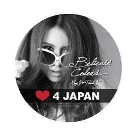 May J.(メイ・ジェイ) Live 2011 “Believin' Colors” チャリティー缶バッチ