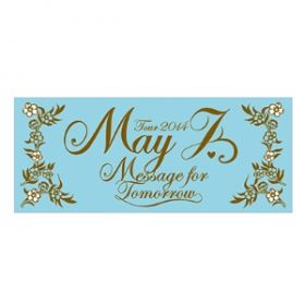 May J.(メイ・ジェイ) Tour 2014 ～Message for Tomorrow～ フェイスタオル【Blue】