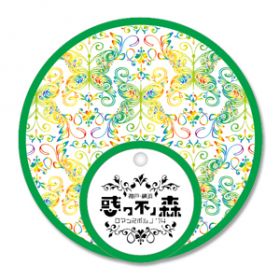 ポルノグラフィティ “神戸・横浜ロマンスポルノ’14” 折りたたみうちわ