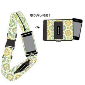 ポルノグラフィティ “神戸・横浜ロマンスポルノ’14” ホールドチューブ