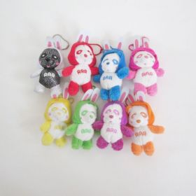 AAA(トリプルエー) AAA Buzz Communication TOUR 2011 え～パンダうさ耳 キーホルダーセット