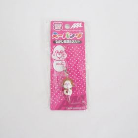 AAA(トリプルエー) AAA Buzz Communication TOUR 2011 え～パンダご当地根付け(中国四国)桃