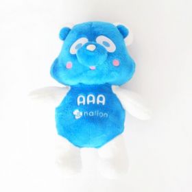 AAA(トリプルエー) アミューズメント景品 a-nation コラボBIG 3Lぬいぐるみ(青×白)