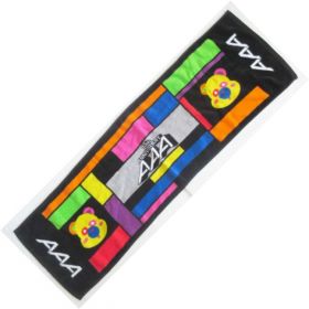AAA(トリプルエー) 限定販売 スポーツタオル