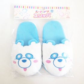 AAA(トリプルエー) アミューズメント景品 え～パンダスリッパ(青)