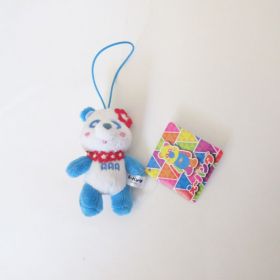 AAA(トリプルエー) アミューズメント景品 え～パンダハイビスカスマスコット(青)