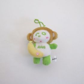 AAA(トリプルエー) AAA ARENA TOUR 2016 -LEAP OVER- え～パンダモンキーホルダー(緑)