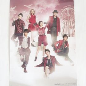 AAA(トリプルエー) ポスター 特典ポスター（Eighth Wonder）