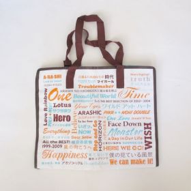 嵐(ARASHI) ARASHI アラフェス NATIONAL STADIUM 2012 ショッピングバッグ