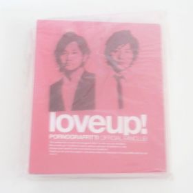 ポルノグラフィティ(porno) 限定販売 会報ファイル(レッド）