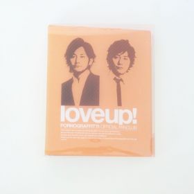 ポルノグラフィティ(porno) 限定販売 会報ファイル(ライトオレンジ）