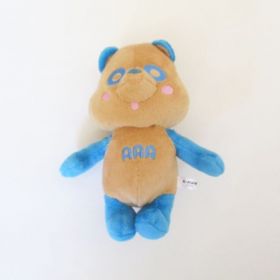 AAA(トリプルエー) アミューズメント景品 え～パンダ日焼けぬいぐるみ(青)