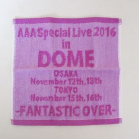 AAA(トリプルエー) Special Live 2016 in Dome -FANTASTIC OVER- ハンドタオル(紫)