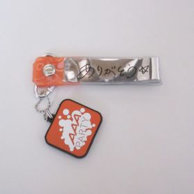 AAA(トリプルエー) AAA ARENA TOUR 2016 -LEAP OVER- 銀テープホルダー(橙)