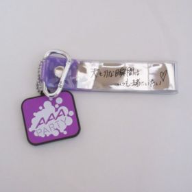 AAA(トリプルエー) AAA ARENA TOUR 2016 -LEAP OVER- 銀テープホルダー(紫)