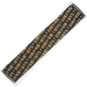 防弾少年団(BTS) オフィシャルグッズ マフラータオル