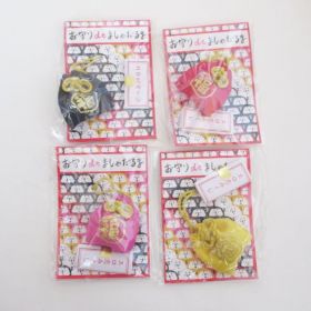 福山雅治(ましゃ) 福山☆冬の大感謝祭 其の十四 ましゃだるまセット2