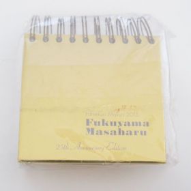 福山雅治(ましゃ) その他 2015年カレンダー