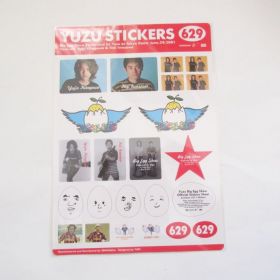 ゆず(YUZU) ふたりのビッグ（エッグ）ショー ステッカーセット