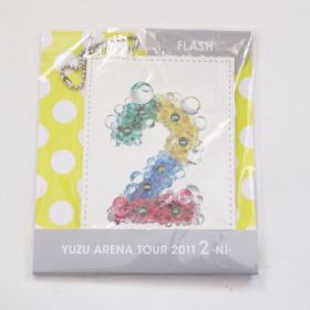 ゆず(YUZU) YUZU ARENA TOUR 2011 2-NI- フラッシュパスケース