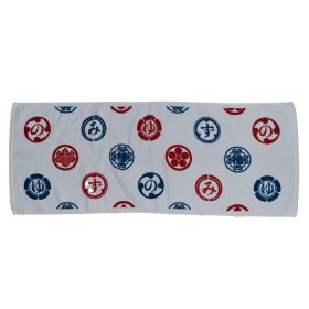 ゆず(YUZU) ゆず20周年突入記念弾き語りライブ ゆずのみ フェイスタオル