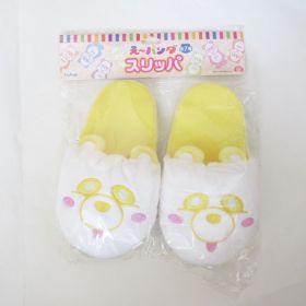 AAA(トリプルエー) アミューズメント景品 え～パンダスリッパ(黄)
