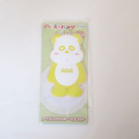 AAA(トリプルエー) アミューズメント景品 アイシングクッキーマスコット(黄)