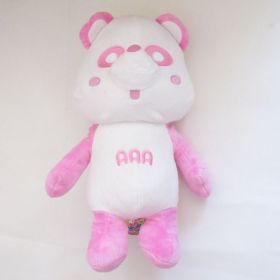 AAA(トリプルエー) アミューズメント景品 スペシャルBIGぬいぐるみ(桃)