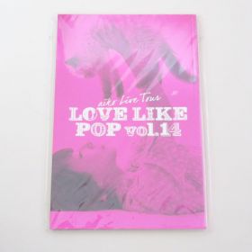 aiko(アイコ) LOVE LIKE POP 13 パンフレット