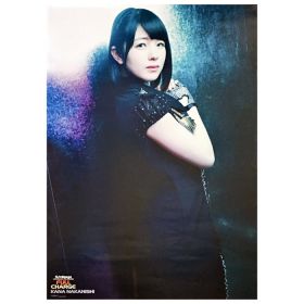 アンジュルム(スマイレージ) ポスター スマイレージLIVE 2014夏FULL CHARGE ピンナップポスター 中西香菜