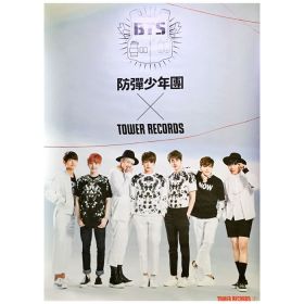 防弾少年団(BTS) ポスター 特典ポスター（FOR YOU） タワレコ