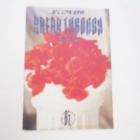 B'z(ビーズ) LIVE-GYM "BREAK THROUGH" パンフレット