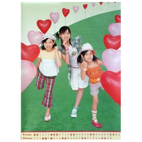 ℃-ute(キュート) ポスター 2006カレンダー 1～2月