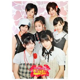 ℃-ute(キュート) ポスター コンサートツアー 2007春 ?ゴールデン初デート?
