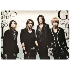 GLAY(グレイ) ポスター ポスター