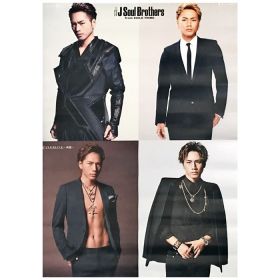 三代目 J Soul Brothers(JSB) ポスター O.R.I.O.N.  購入特典 登坂広臣 2015
