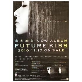 倉木麻衣(Mai-K) ポスター FUTURE KISS 2010