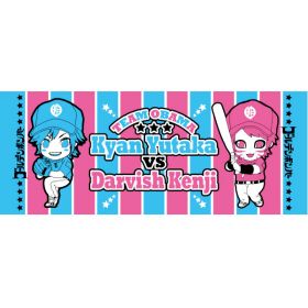 記念グッズ フェイスタオル