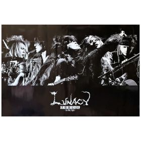 LUNA SEA(ルナシー) ポスター LUNACY 黒服限定GIG ?the Holy Night? 2010