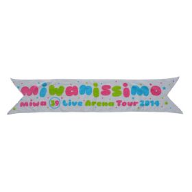 miwa(ミワ) miwa-39live ARENA tour-miwanissimo マフラータオル