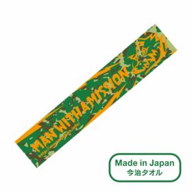 ロゴタオル（サバイバルカラー）