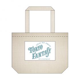 ジュートトートバッグ