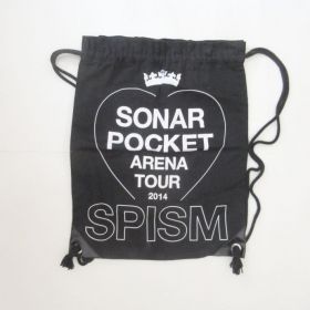 ソナーポケット(ソナポケ) ソナポケイズム ARENA TOUR 2014 ?年末特大号SP!!? ナップザック ブラック