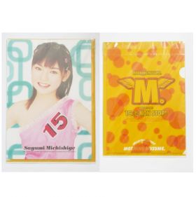 モーニング娘。(モー娘) その他 道重さゆみ クリアファイル 2003 15人でNON STOP!
