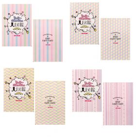 きゃりーぱみゅぱみゅ(きゃりー) 会報 きゃりーぱみゅぱみゅ大図鑑VOL.1-4 セット 2013-2016