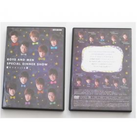 BOYS AND MEN(ボイメン) DVD SPECIAL DINNER SHOW 2015 ディナーショー ボイメンの1日 イベント限定販売