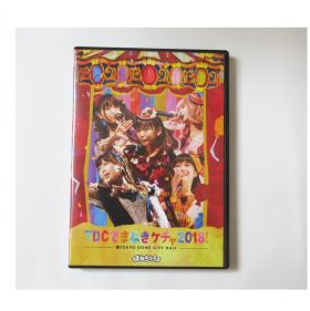 まねきケチャ(まねケチャ) DVD・Blu-ray TDCでまねきケチャ2018! ＠TOKYO DOME CITY HALL 2018.09.2