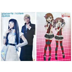 fripside(南條愛乃) ポスター sister's noise 両面 とある科学の超電磁砲S
