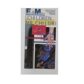 Mr.Children(ミスチル) 会報 ファンクラブ会報 FATHER&MOTHER No.10